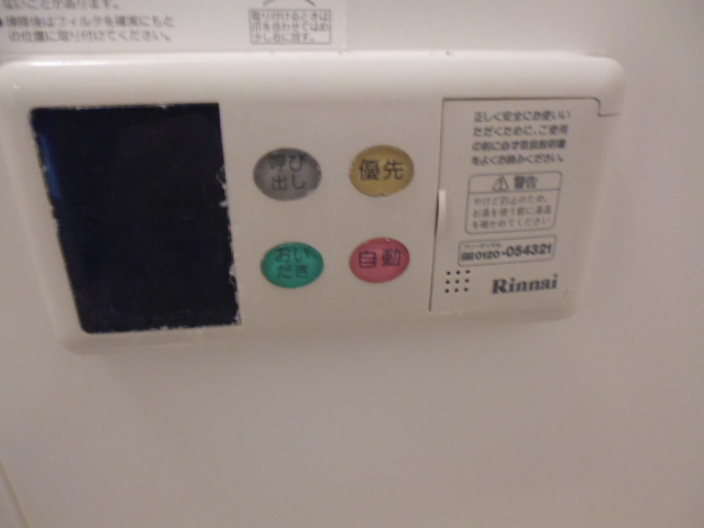 20/30 その他画像