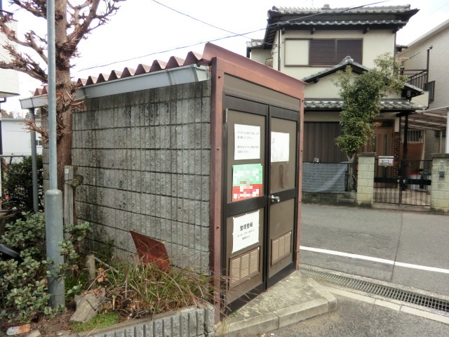 その他画像