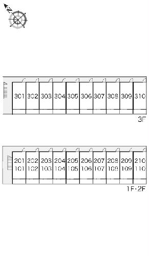 10/20 その他画像