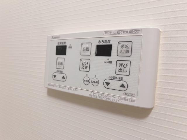 浴室
