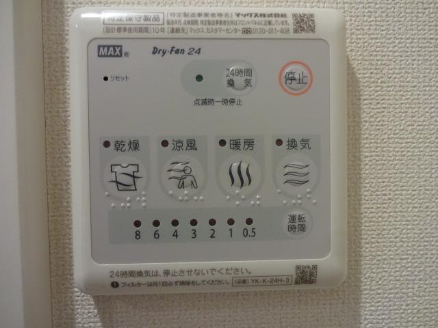 21/26 その他画像