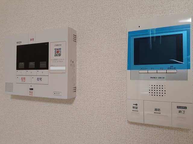 11/20 設備