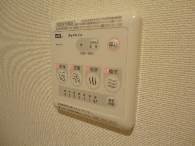 21/22 その他画像