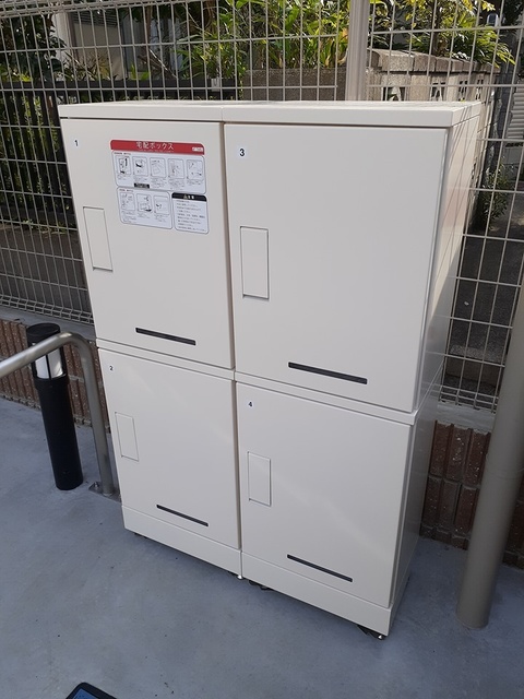 14/22 その他画像