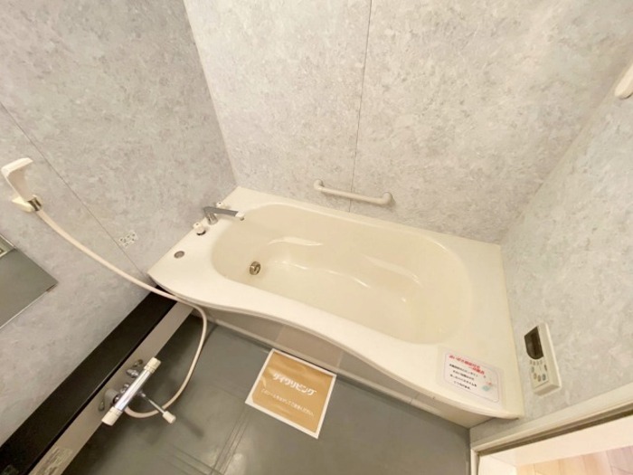 9/20 浴室