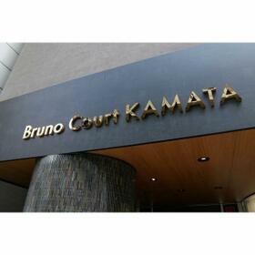 16/16 エントランス