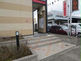 12/15 その他画像