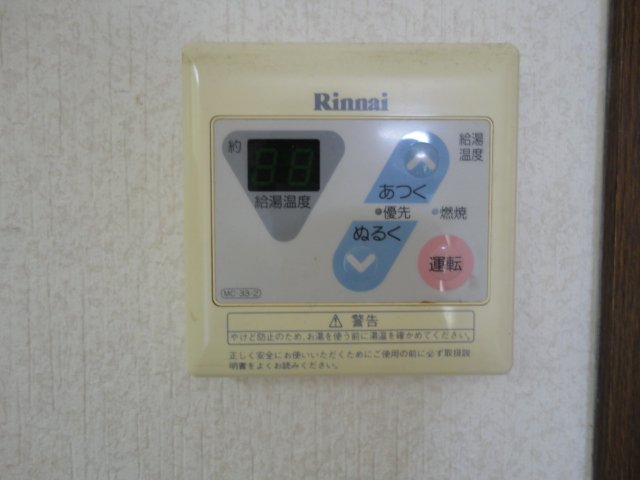 19/30 その他画像
