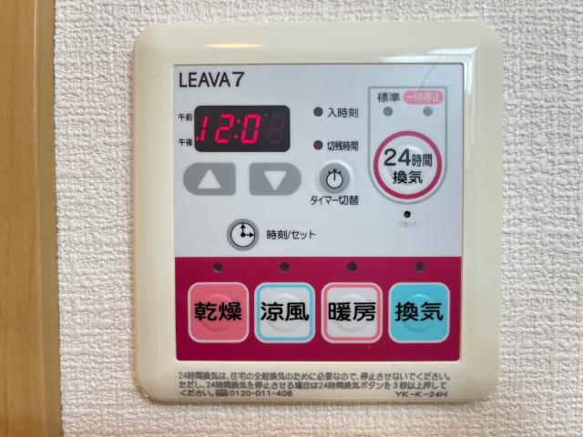 19/27 その他画像