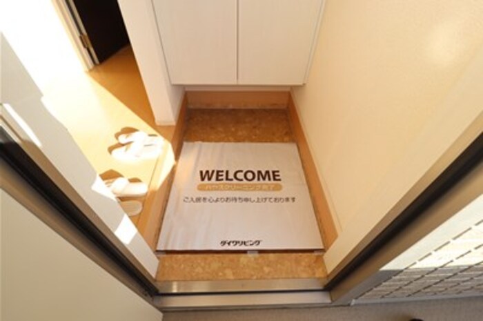 3/17 リビング/ダイニング