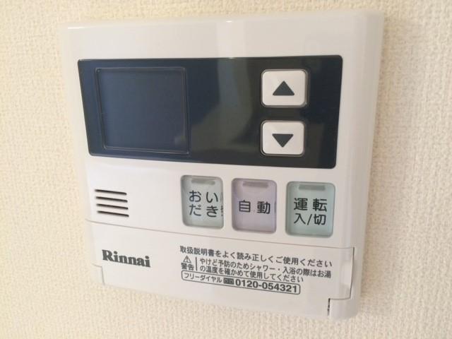 20/24 設備