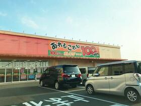 18/22 その他画像