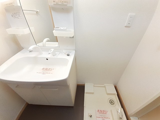 10/23 洗面