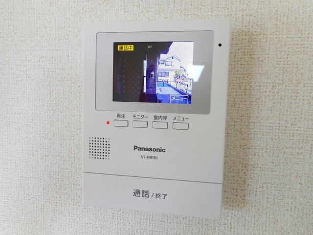 11/20 設備