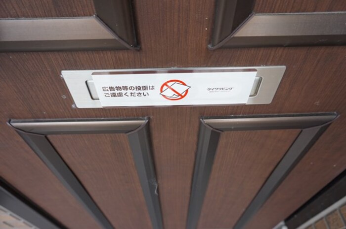 14/19 その他画像