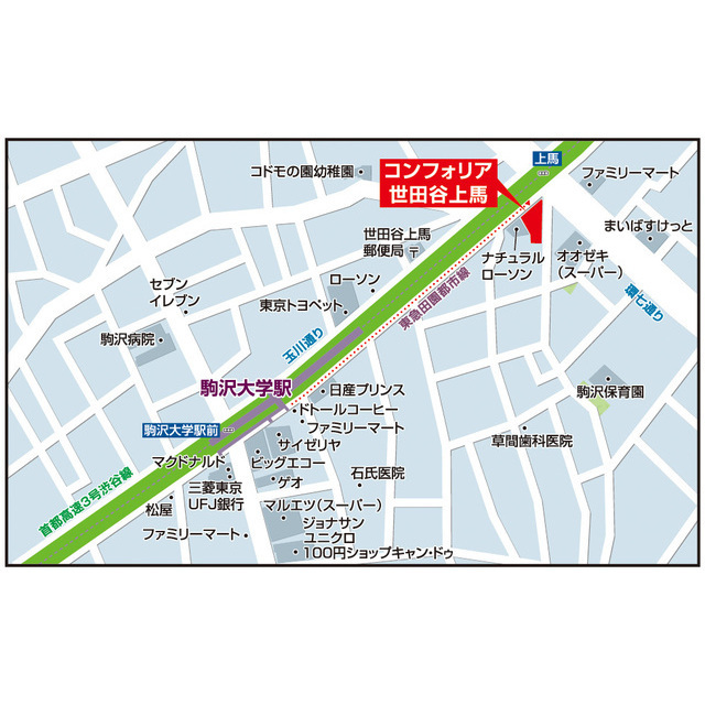 12/24 その他画像