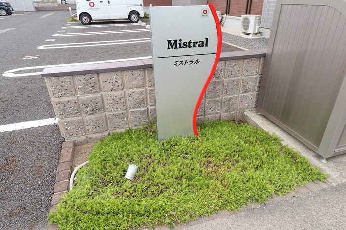 19/20 エントランス