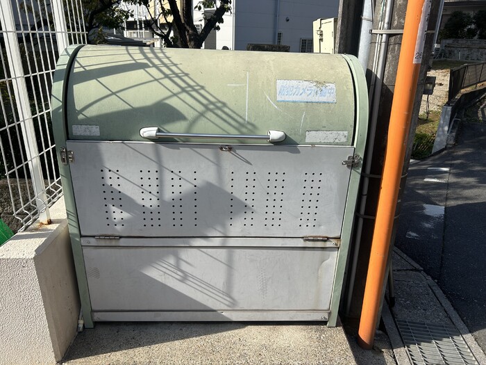 20/20 その他画像