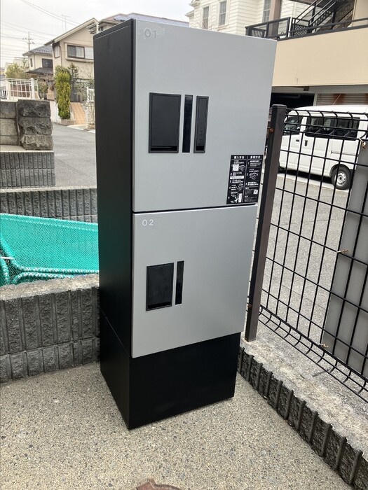 11/11 その他画像