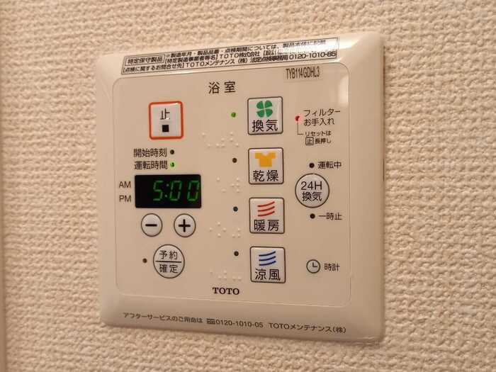 15/20 その他画像