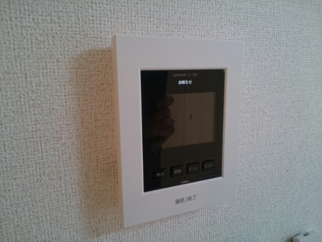 11/20 設備