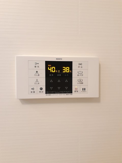 13/20 その他画像