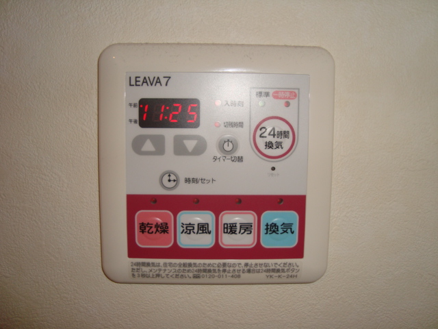 15/30 その他画像