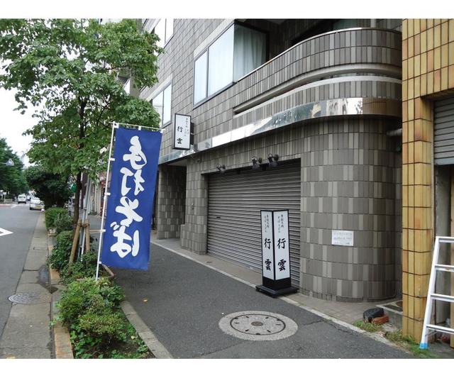 2/22 外観