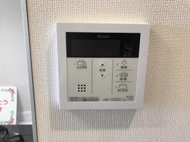 18/24 設備