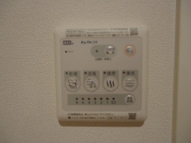 20/22 その他画像