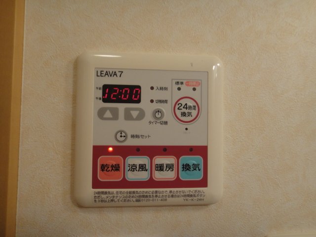 22/30 その他画像