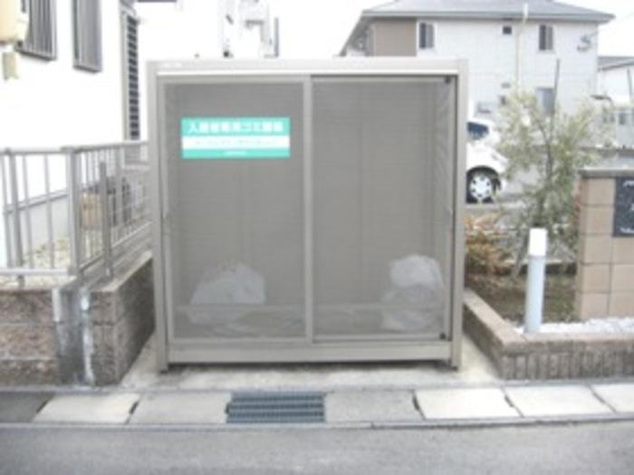 17/22 その他画像