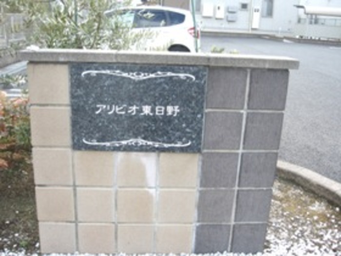 18/22 その他画像