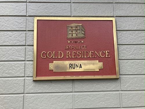 13/14 その他画像