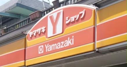 13/14 その他画像
