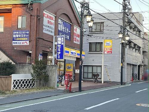 10/13 その他画像