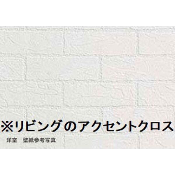 12/12 その他画像