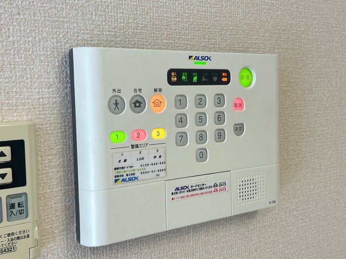 16/20 その他画像