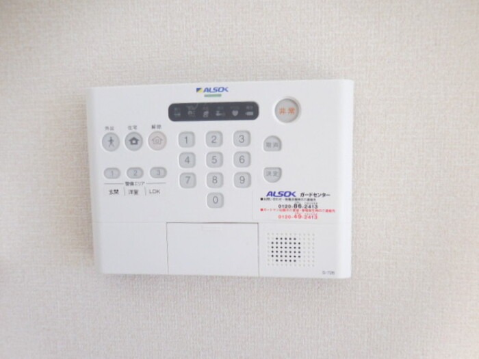 13/17 その他画像