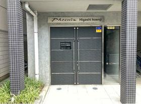 15/15 エントランス