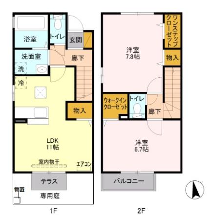 ロイヤルプラザ Cの間取り