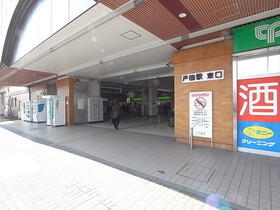 17/24 その他画像