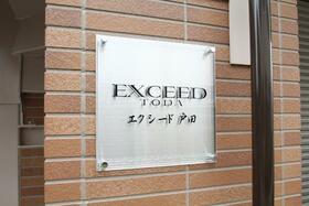 15/24 その他画像