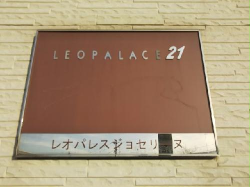 13/23 その他画像