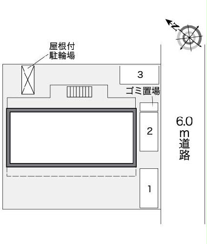 1/3 その他画像