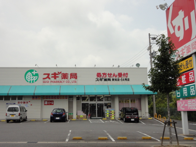 26/27 周辺