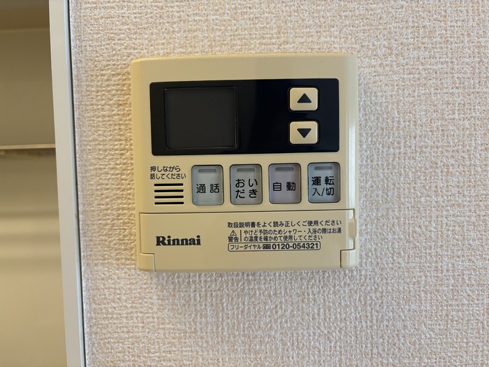 15/30 設備