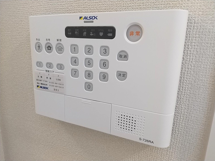 14/20 その他画像