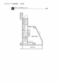 2/16 間取