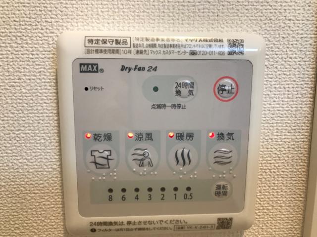 20/29 その他画像